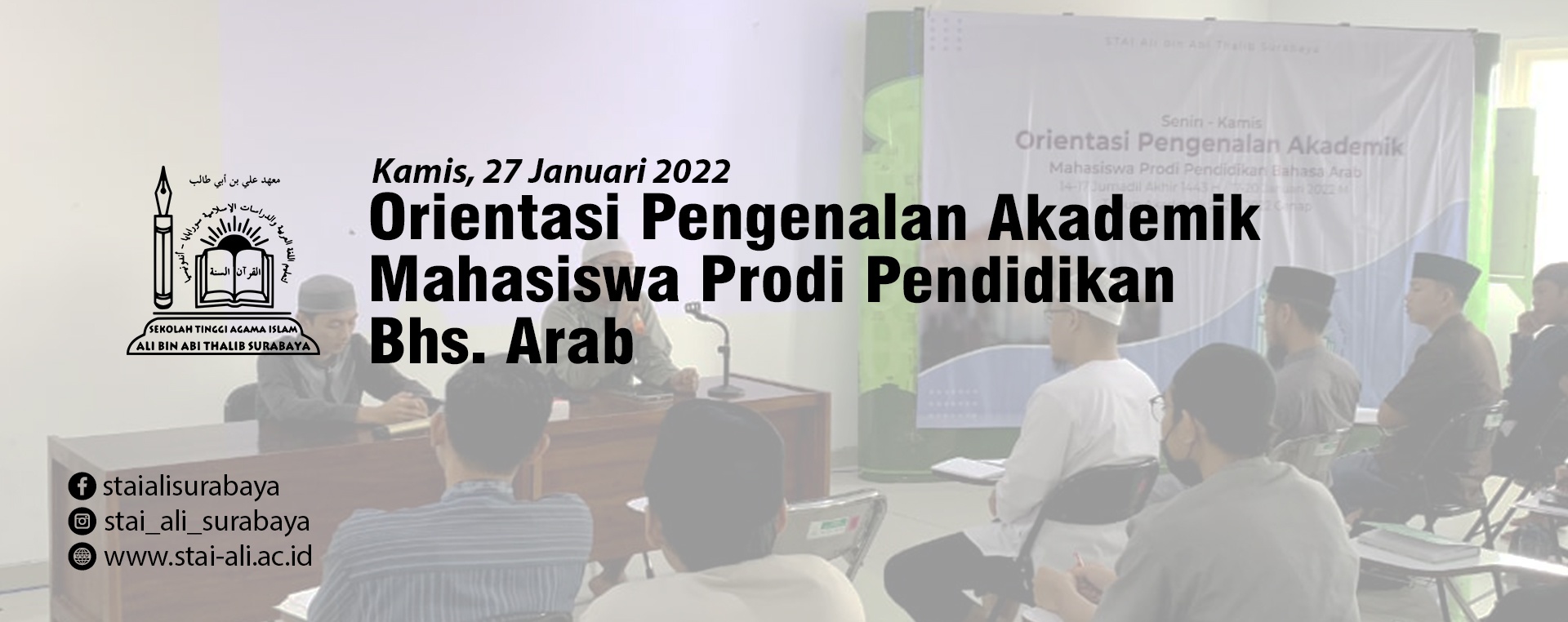 OSPEK STAI Ali bin Abi Thailb Surabaya 2021/2022 Genap
