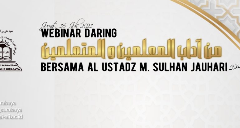 Webinar Alumni STAI Ali bin Abi Thalib Surabaya