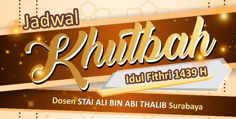 Jadwal Khutbah Idul Fitri 2018 (1439 H) di Surabaya dan Sekitarnya