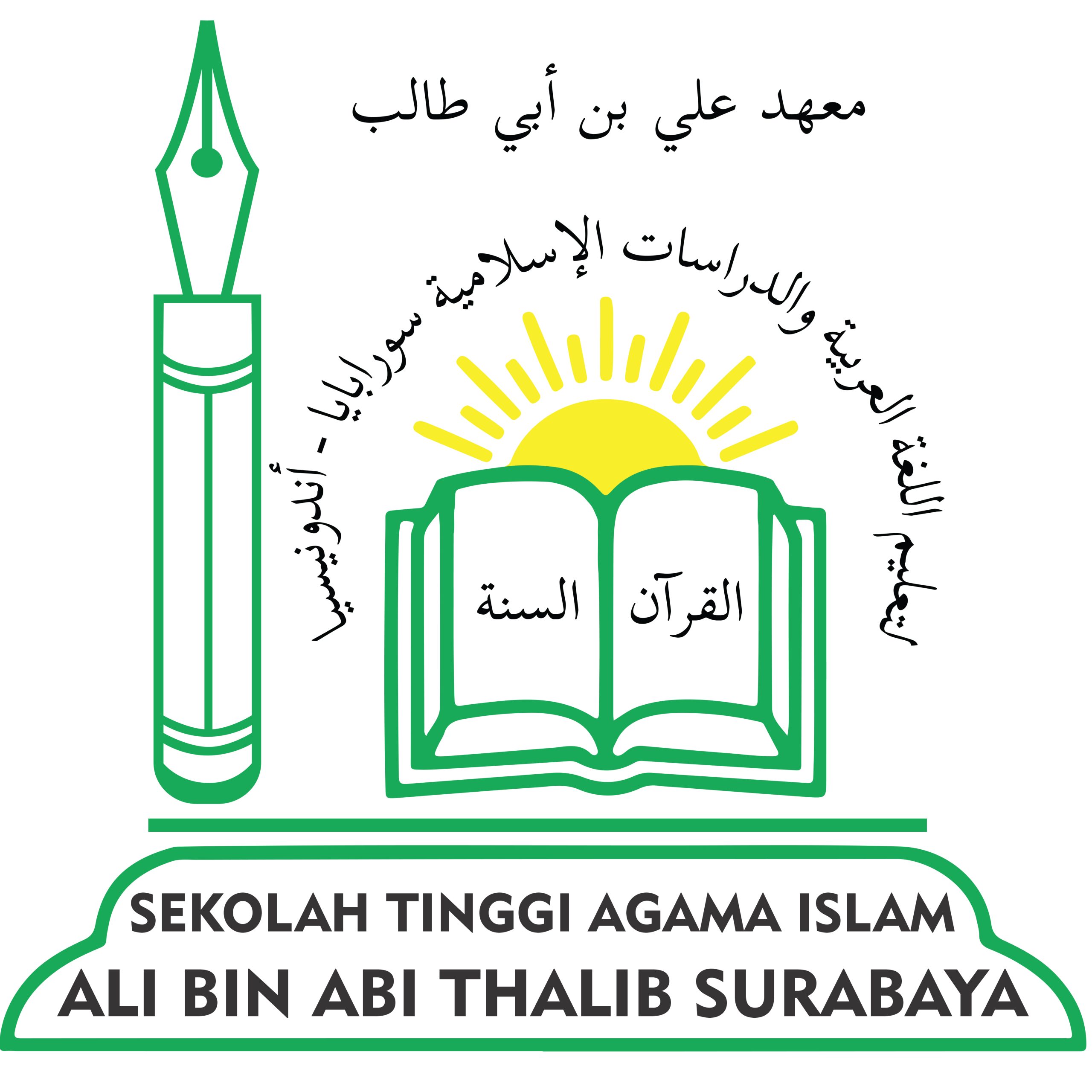 STAI Ali bin Abi Thalib